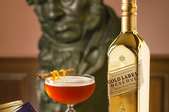 Johnnie Walker Gold Label Reserve es la marca oficial de los Premios Goya® 2015