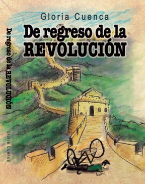 La Profesora Gloria Cuenca presenta De Regreso de la Revolución