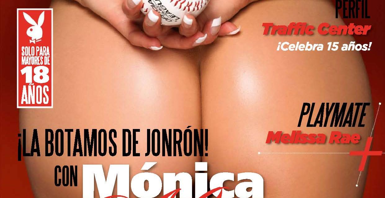 Monica Monroe (@MonicaMonroeXO) se desnudó en Playboy Venezuela Noviembre 2015 (+Fotos)