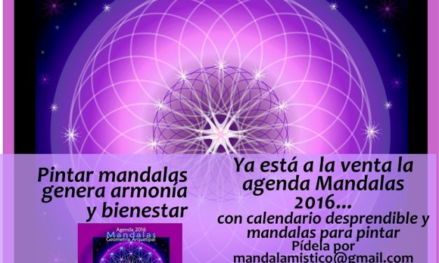 COMIENZA TU 2016 CON ENERGIAS POSITIVAS
