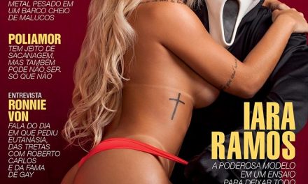 Iara Ramos (@IarinhaRamos) posó completamente desnuda en Playboy Brasil (+Fotos)