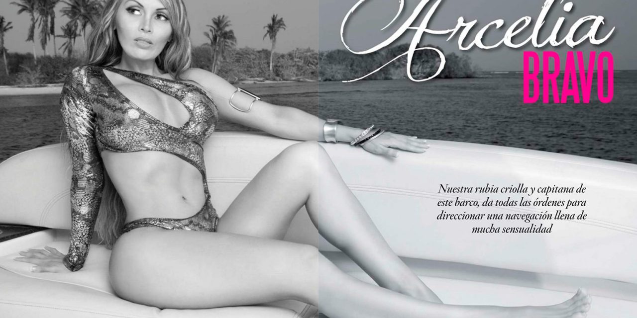 La Bomba Sexy Arcelia Bravo (@ArceliaFitness) se desnudó en Playboy Venezuela Abril 2016 (+Fotos)
