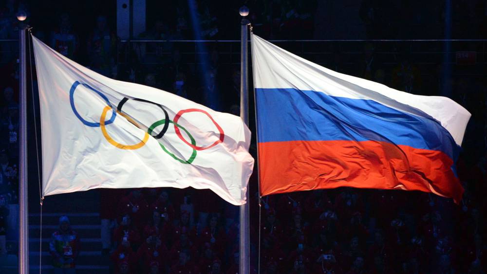 Oficial: Los atletas rusos no podrán participar en los JJ.OO. Rio 2016