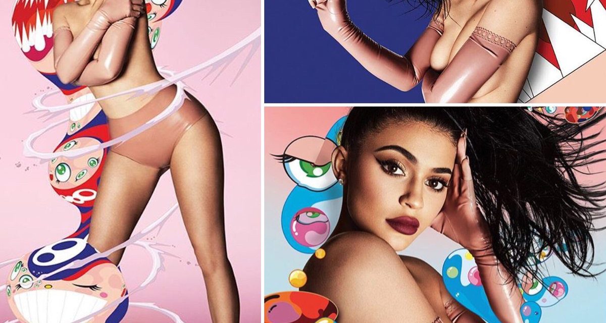 Kylie Jenner posó en topless para la revista Complex (+Fotos)