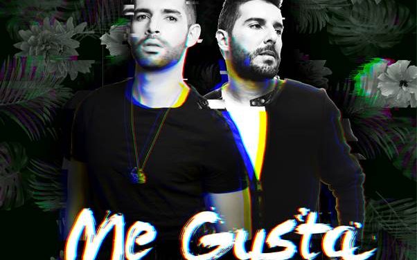 EL FIN DE AÑO SE VA A MOVERAL RITMO DE »ME GUSTA» LA NUEVA CANCIÓN DE ALKILADOS
