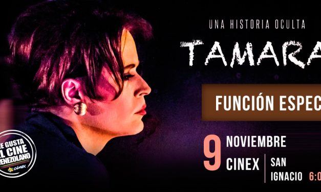 Luis Fernández presenta a »Tamara» en Cinex este 9 de noviembre